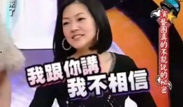 大瓜爆料博主是谁呀视频,揭秘背后神秘人物