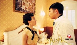 烽火佳人电视剧全集在线观看,重温乱世佳人传奇故事