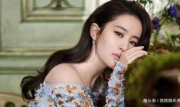 娱乐圈吃瓜必备图刘亦菲,娱乐圈的“吃瓜神器”，美貌与实力并存