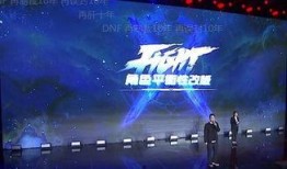 武林大会爆料视频大全最新,独家揭秘各大门派绝学秘籍