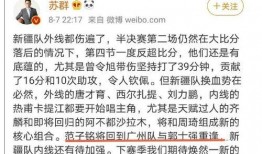 怎么给广州新闻爆料回复,一键直通！