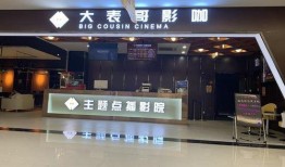 番禺大爆料视频,揭秘番禺最新动态与热门话题