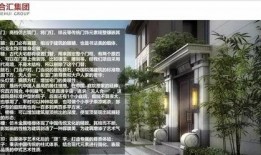 广州最新爆料电话